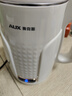 奧克斯（AUX）電熱水壺家用大容量燒水壺暖水壺開(kāi)水壺恒溫壺電水瓶304不銹鋼0膠水電水壺雙層防燙保溫壺 1.8L 基礎款 304 不銹鋼米白色 有家的地方就有奧克斯 曬單實(shí)拍圖