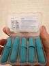 霍尼韋爾（Honeywell）降噪耳塞 抗噪音睡眠隔音學(xué)習工作睡覺(jué)耳塞藍色 5副裝 曬單實(shí)拍圖