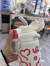 富光兒童保溫杯316L大容量雙飲學(xué)生水杯上學(xué)男女便攜吸管水杯子500ml 曬單實(shí)拍圖