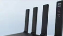 華為路由器千兆wifi6+路由器華為穿墻王信號增強大戶(hù)型電競路由器全屋wifi信號放大器網(wǎng)絡(luò )增強器WS7002 曬單實(shí)拍圖