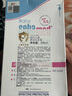 施巴（Sebamed）兒童洗發(fā)水?huà)雰簩殞毾窗l(fā)露3-6-12歲以上洗發(fā)洗護男女孩500ml進(jìn)口 曬單實(shí)拍圖