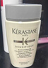 卡詩(shī)（KERASTASE）賦活豐盈洗發(fā)水 試用裝&介意慎拍80ml 白金洗發(fā)露新舊包裝隨機發(fā) 曬單實(shí)拍圖