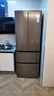 海爾冰箱341升法式多門(mén)一級能效雙變頻風(fēng)冷無(wú)霜黑金凈化除菌凈味靜音家用電冰箱國家補貼以舊換新 曬單實(shí)拍圖