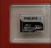 飛利浦（PHILIPS）128GB TF（MicroSD）存儲卡 A1 U3 V30 4K 行車(chē)記錄儀&安防監控專(zhuān)用內存卡 高速耐用 讀速100MB/s 曬單實(shí)拍圖