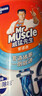 威猛先生（Mr Muscle） 管道疏通劑 500g*3瓶 下水道疏通劑 馬桶衛生間管道疏通 曬單實(shí)拍圖