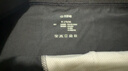 京舒棉京東自有品牌【新疆棉】男士純棉內褲10A抗菌平角短褲6條  M 曬單實(shí)拍圖