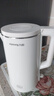 九陽(yáng)（Joyoung）熱水壺燒水壺電水壺2L大容量 316L不銹鋼一體無(wú)縫內膽 0膠水家用開(kāi)水壺K20FD-W513 曬單實(shí)拍圖