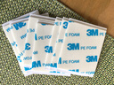 3M強力泡棉雙面膠帶 高粘度海綿膠無(wú)痕不留膠免打孔 1600T40MM*50MM（8片）白色 曬單實(shí)拍圖