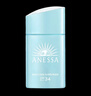 安熱沙（Anessa）倍呵防曬乳25ml純物理防曬 兒童幼童防曬乳霜SPF34【臨期清倉】 曬單實(shí)拍圖