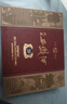 西鳳酒玖藏20年52度鳳香型白酒全皮禮盒2瓶裝純糧酒過(guò)年貨節送禮宴請 曬單實(shí)拍圖