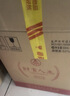 五糧液股份 送禮佳品 財富人生金磚禮盒 52度500ml*6瓶濃香型純糧白酒 曬單實(shí)拍圖