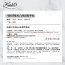 科顏氏（Kiehl's）集煥白凈透精華水200ml爽膚水舒緩保濕提亮膚色 生日禮物 曬單實(shí)拍圖