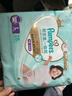 幫寶適護臀級一級幫紙尿褲新生兒嬰兒尿不濕添加類(lèi)胎脂精華超薄透氣L56 曬單實(shí)拍圖