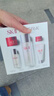 SK2神仙水精華75ml小樣套裝SK2全明星五件套情人節送女友禮物 全明星隨行裝 曬單實(shí)拍圖