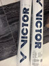 VICTOR威克多勝利羽毛球銀白5號鴨毛球飛行穩定耐打12只裝2速 曬單實(shí)拍圖