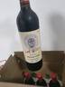 默滋河谷獅王干紅葡萄酒紅酒14.5度750ml法國原酒進(jìn)口送禮 6瓶裝 曬單實(shí)拍圖