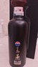 茅臺 王茅 黑茅祥雅 醬香型白酒 53度 500ml 單瓶裝 曬單實(shí)拍圖