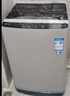 康佳全自動(dòng)波輪洗衣機9公斤 大容量比8公斤大家用宿舍租房神器 以舊換新國家補貼 KB90-JD201 曬單實(shí)拍圖