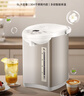 美的（Midea）電熱水瓶電熱水壺全自動(dòng)斷電保溫控溫恒溫食品級304不銹鋼5L大容量家用泡茶母嬰沖奶神器Colour201 曬單實(shí)拍圖