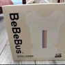 bebebus【全新升級】嬰幼兒背帶腰凳嬰兒0到36個(gè)月護腰抱娃神器背帶0-3歲 曬單實(shí)拍圖