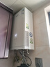 萬(wàn)和【安睡洗V6PRO 增壓款】16升燃氣熱水器天然氣 5A一級恒溫大水量 節能靜音下置風(fēng)機  曬單實(shí)拍圖