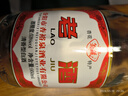 翁藏山西清香型白酒53度汾陽(yáng)杏花高度酒試喝糧食釀造老酒整箱大瓶酒 53度 950mL 2瓶 【簡(jiǎn)裝】 曬單實(shí)拍圖