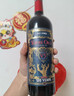 奧蘭金典珍藏干紅葡萄酒750ml單支西班牙進(jìn)口紅酒（V5） 曬單實(shí)拍圖