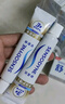 舒適達【抗敏防蛀】多效護理牙膏100g 護齦口腔護理 新舊包裝隨機發(fā) 曬單實(shí)拍圖