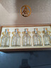 五糧液股份出品 福喜迎門(mén) 小金條禮盒 濃香型白酒 52度100mL*5瓶送禮 曬單實(shí)拍圖