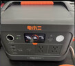 電小二【0.6度電新品】快充戶(hù)外電源500W大功率220V移動(dòng)電源 車(chē)載電瓶充電寶 露營(yíng)應急宿舍備用600Pro2 曬單實(shí)拍圖