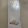 玉蘭油（OLAY）全新30氨基酸潔面100g卸妝控油深層清潔護膚品生日禮物送女生 曬單實(shí)拍圖