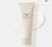MUJI敏感肌用柔和凈透潔面乳 洗面奶 男士/女士 新品 200g 曬單實(shí)拍圖