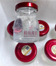 艾尚燕鮮燉燕窩禮盒45g*7瓶 孕婦補品 禮品送長(cháng)輩送女士送媽媽生日禮物 曬單實(shí)拍圖