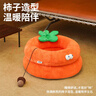 ZEZE好柿寵物床狗狗窩冬季保暖沙發(fā)床可愛(ài)寵物貓窩四季通用小型犬 曬單實(shí)拍圖