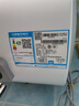 海爾（Haier）出品統帥（Leader）熱水器電熱水器LC1/LC2家用40升儲水式衛生間洗澡小戶(hù)型租房首選專(zhuān)利防電墻 40L 1500W 小戶(hù)型優(yōu)選LC行業(yè)第一 曬單實(shí)拍圖