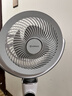 艾美特（AIRMATE）【小暴風(fēng)PRO】空氣循環(huán)扇家用大風(fēng)量搖頭電風(fēng)扇臥室輕音桌面小風(fēng)扇臺式節能落地扇客廳電扇 X231 曬單實(shí)拍圖