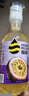 蜂解（Honey Relief）百香果蜂蜜水 0脂肪NFC分離式便攜裝飲品飲料 360g*6瓶整箱裝 曬單實(shí)拍圖