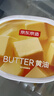 京東京造 鮮來(lái)多動(dòng)物黃油淡味200g*2  無(wú)添加鹽冷藏鎖鮮烘焙原料煎牛排 曬單實(shí)拍圖