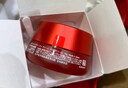 SK-II大紅瓶大眼眼霜15g淡化細紋祛眼袋化妝護膚品全套禮盒sk2生日禮物 曬單實(shí)拍圖
