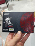 宏碁（acer） 512G SSD固態(tài)硬盤(pán) M.2接口(NVMe協(xié)議) N3500系列 暗影騎士龍｜NVMe PCIe 3.0（3500MB/s讀速） 曬單實(shí)拍圖