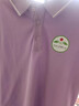 保羅嵐芝（BOLOLANZHI）夏季冰絲索羅娜polo衫定制工作服印logo企業(yè)文化衫工裝短袖t恤女 【A×條紋索羅娜短袖】紫色 XL 【推薦135-150斤】 曬單實(shí)拍圖