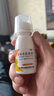 【新疆維藥】奇康西帕依固齦液30ml*8盒牙周疾病健齒固齦止痛牙齦出血牙齒酸軟松動(dòng)移位口臭煙臭口舌生瘡牙齦腫痛家中常備漱口水口腔潰瘍牙疼消炎口氣清晰 曬單實(shí)拍圖