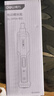 得力（deli）電動(dòng)螺絲刀充電式家用小型迷你電動(dòng)螺絲起子帶4批頭套裝 曬單實(shí)拍圖