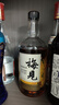 梅見(jiàn)金桂梅見(jiàn) 桂花風(fēng)味青梅酒 750ml*6瓶 12度 微醺低度甜酒 聚會(huì )年貨 曬單實(shí)拍圖