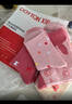 棉十三兒童襪子中筒襪女寶可愛(ài)女孩大童100%純棉10A抗菌防螨青少年童襪 曬單實(shí)拍圖