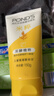 旁氏（POND'S）洗面奶 米粹水潤柔嫩潔面乳150g*2 氨基酸溫和保濕38節禮物 曬單實(shí)拍圖