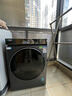 海爾（Haier）云溪4.0 滾筒洗衣機單洗全自動(dòng)家用 10公斤超薄 家電國家補貼 京東自營(yíng)直驅G583以舊換新一級能效  曬單實(shí)拍圖