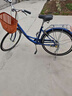 上海鳳凰24/26寸全軸承 雙支撐 城市通勤代步自行車(chē) 26寸亞光蘭（雙支撐）+大禮包 曬單實(shí)拍圖
