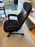 習格926y辦公椅辦公室座椅人體工學(xué)椅子午睡兩用可坐可躺午休舒適久坐 曬單實(shí)拍圖