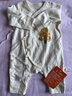 貝瑞加（Babyprints）嬰兒連體衣2件裝初生寶寶純棉A類(lèi)連體衣新生兒四季哈衣 黃52 曬單實(shí)拍圖